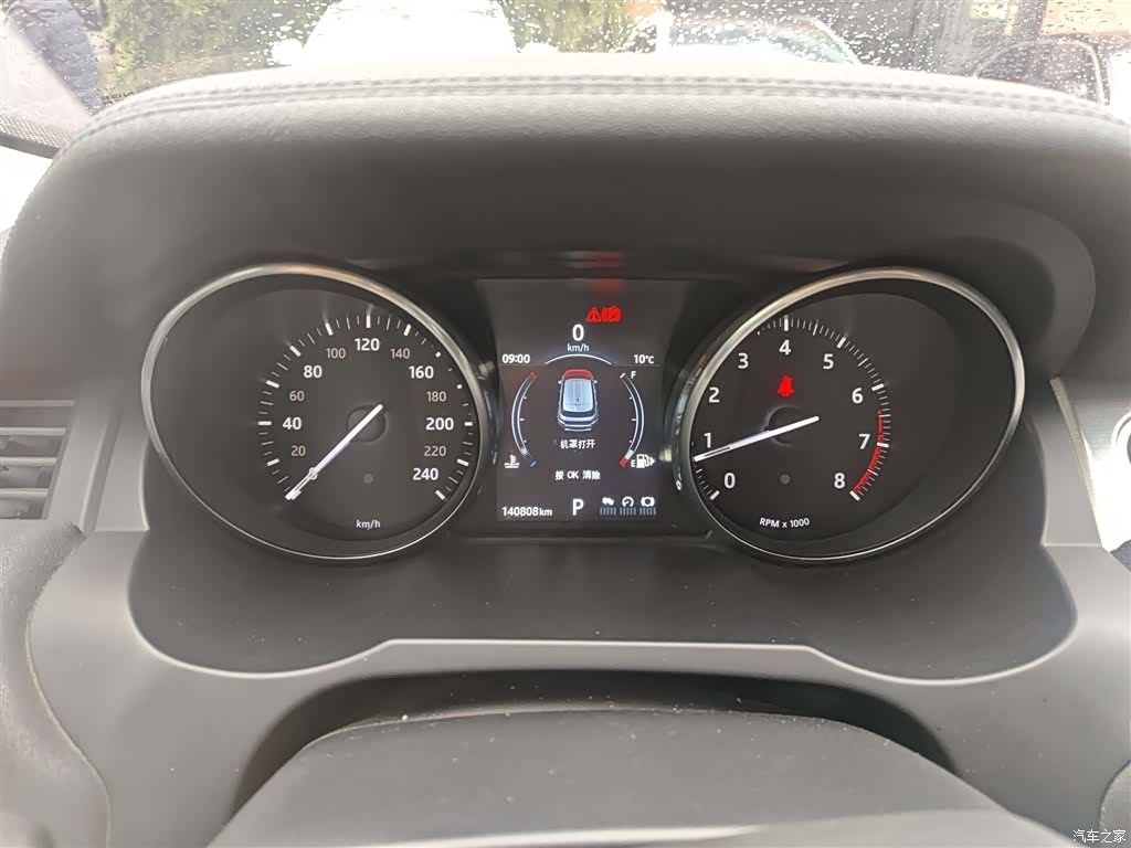 Land Rover Range Rover, 2017 8