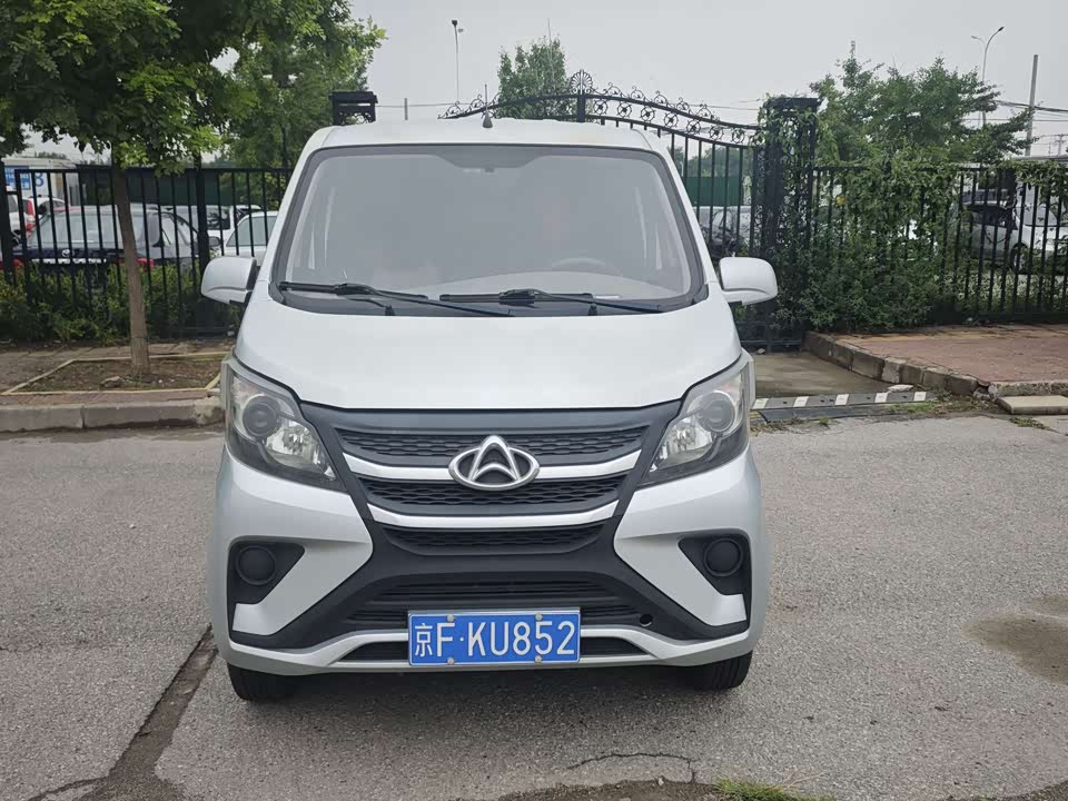 Changan Kaicheng Changan Star 5 Changan Kaicheng Changan Star 5
