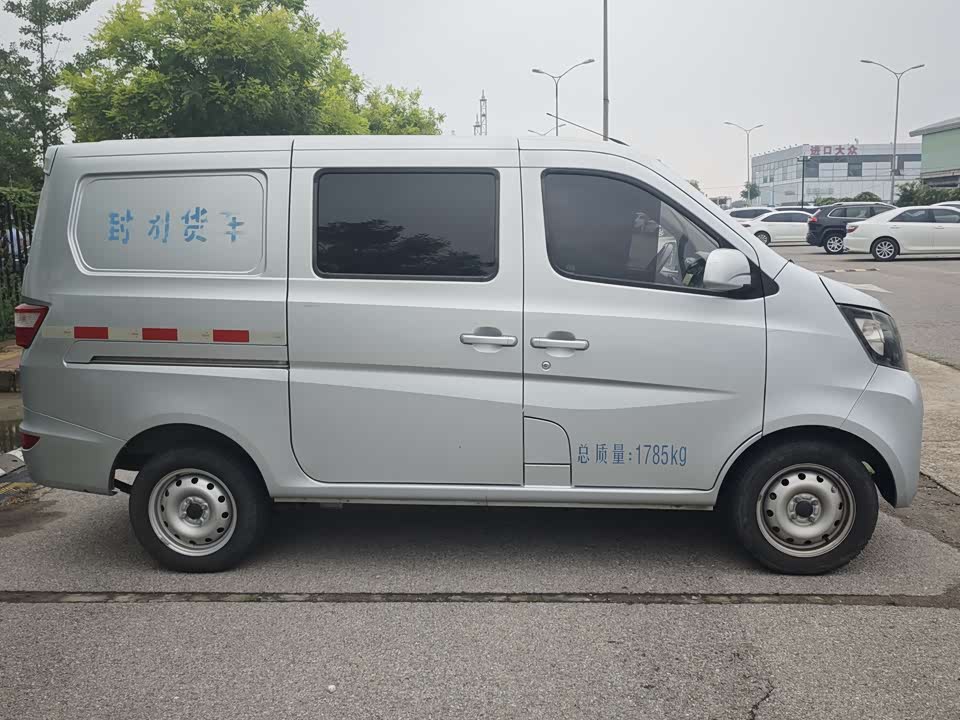 Changan Kaicheng Changan Star 5 Changan Kaicheng Changan Star 5