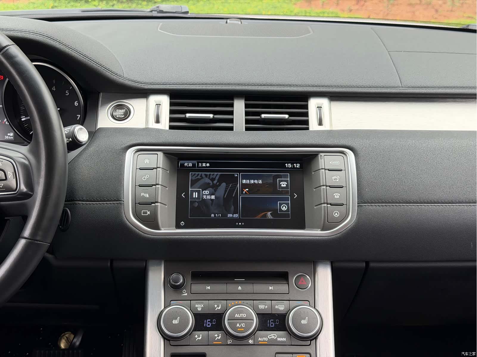 Land Rover Range Rover, 2017 12