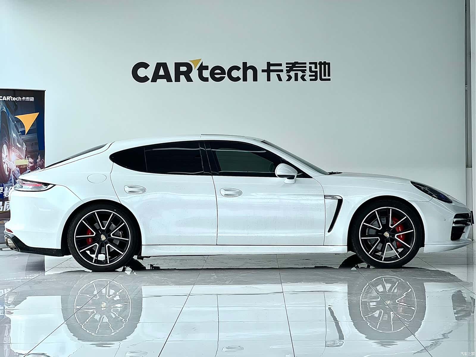 Porsche Panamera, 2011 4
