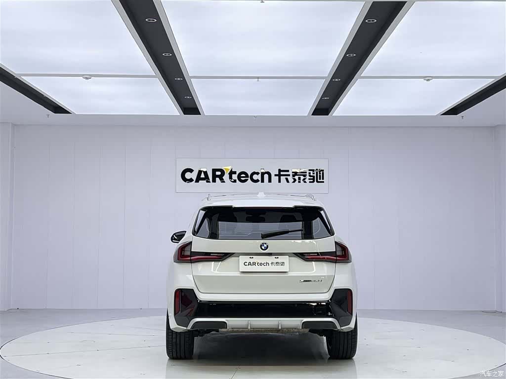 BMW X1, 2024 13