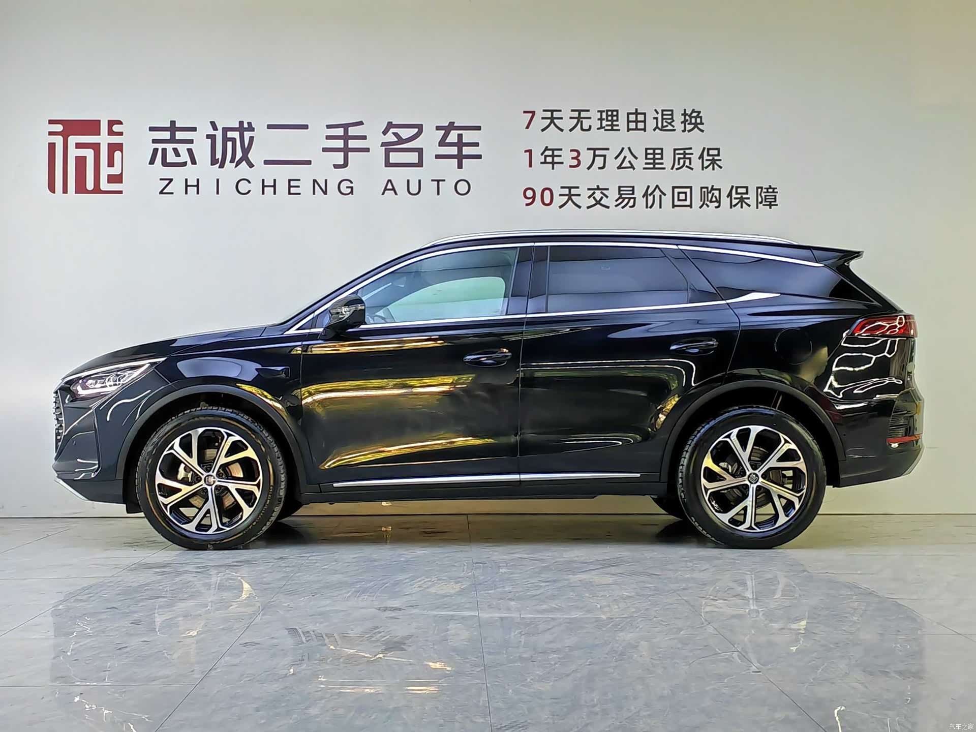 BYD Tang, 2025 6