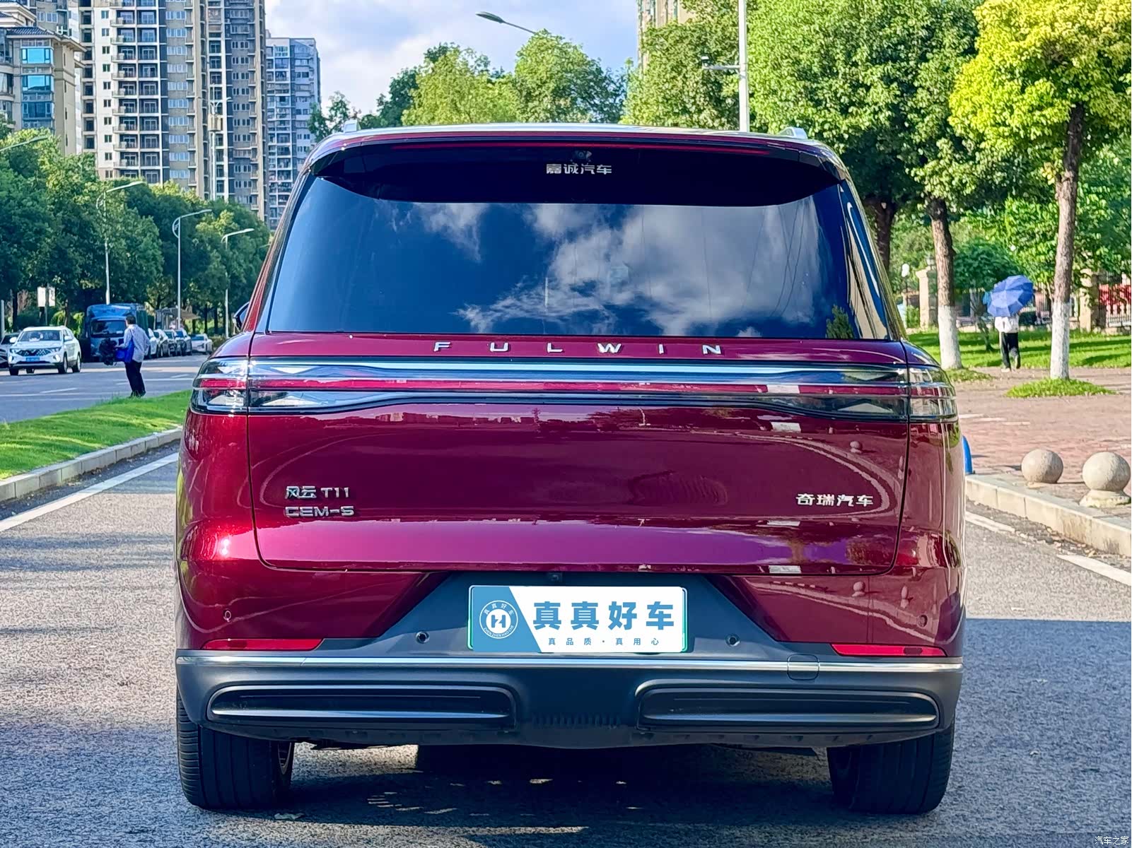 Chery T11, 2026 все фото