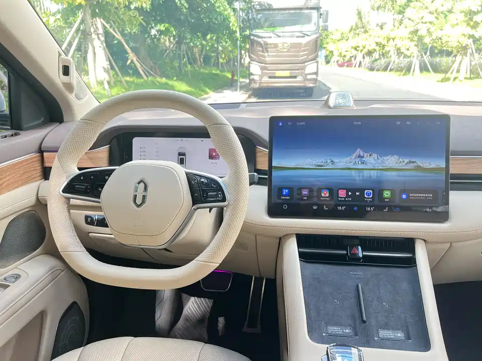 AITO Ask the world M7