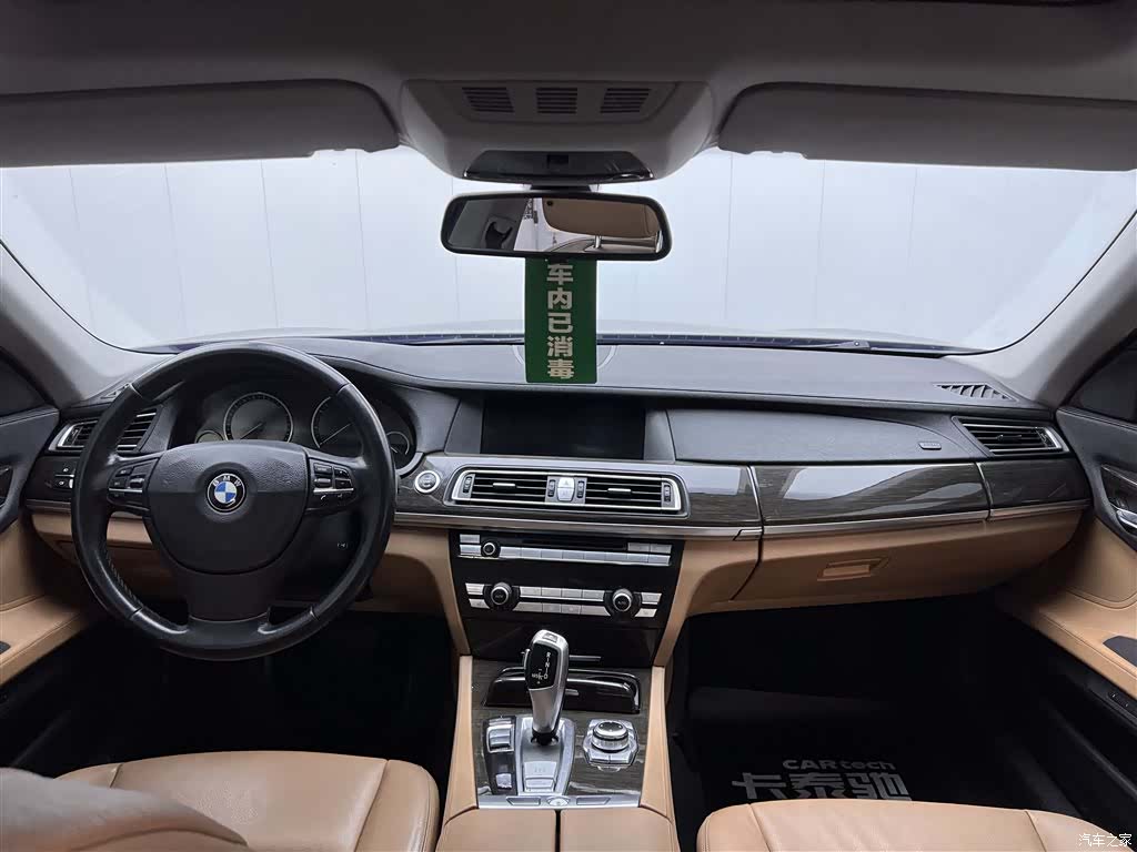 BMW 7 Series, 2011 15