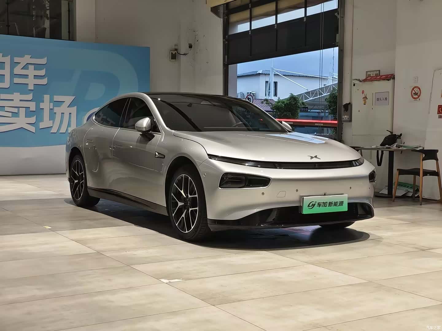 Xpeng P7, 2023 3