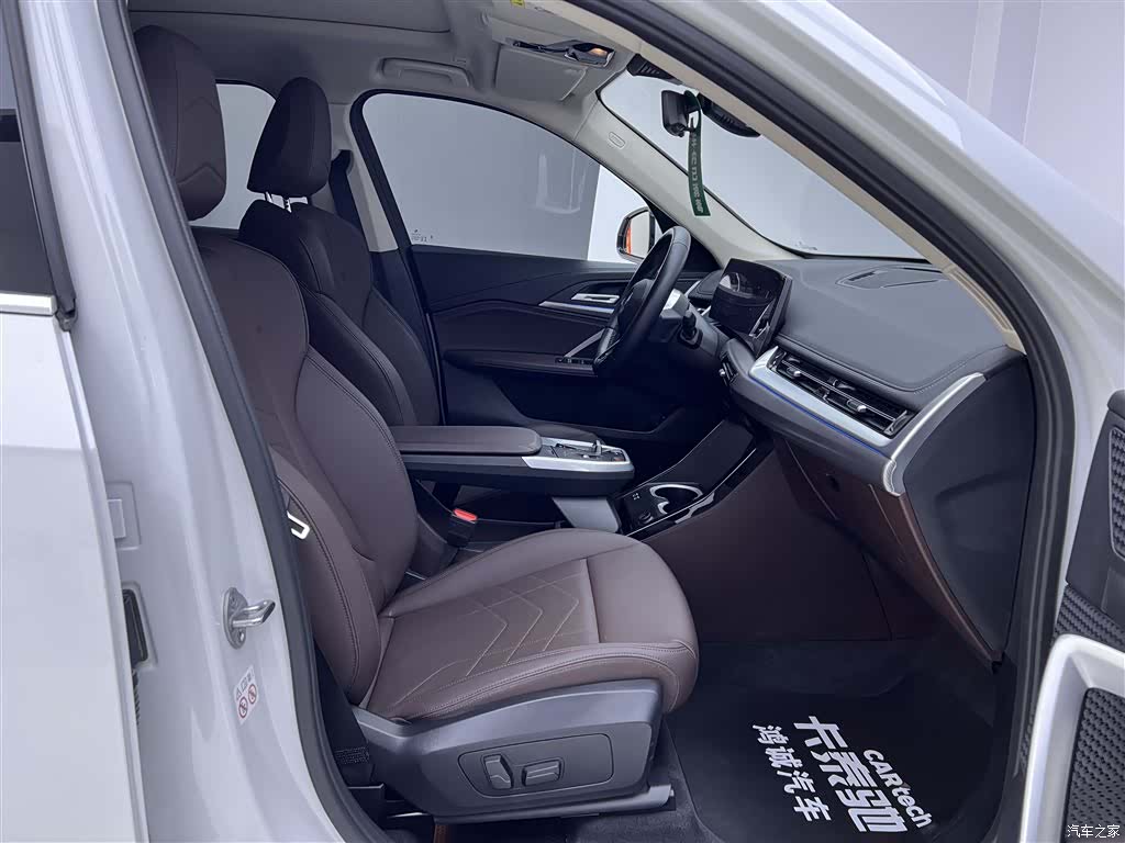 BMW X1, 2024 19