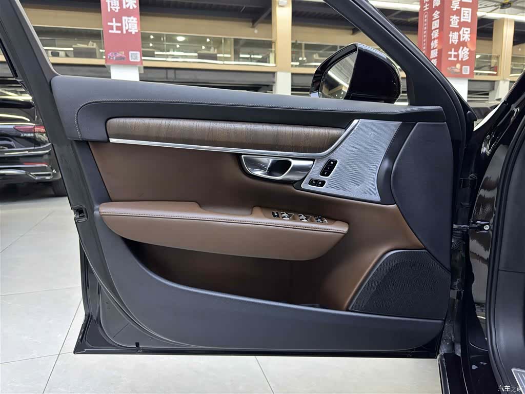 Volvo S90, 2023 6