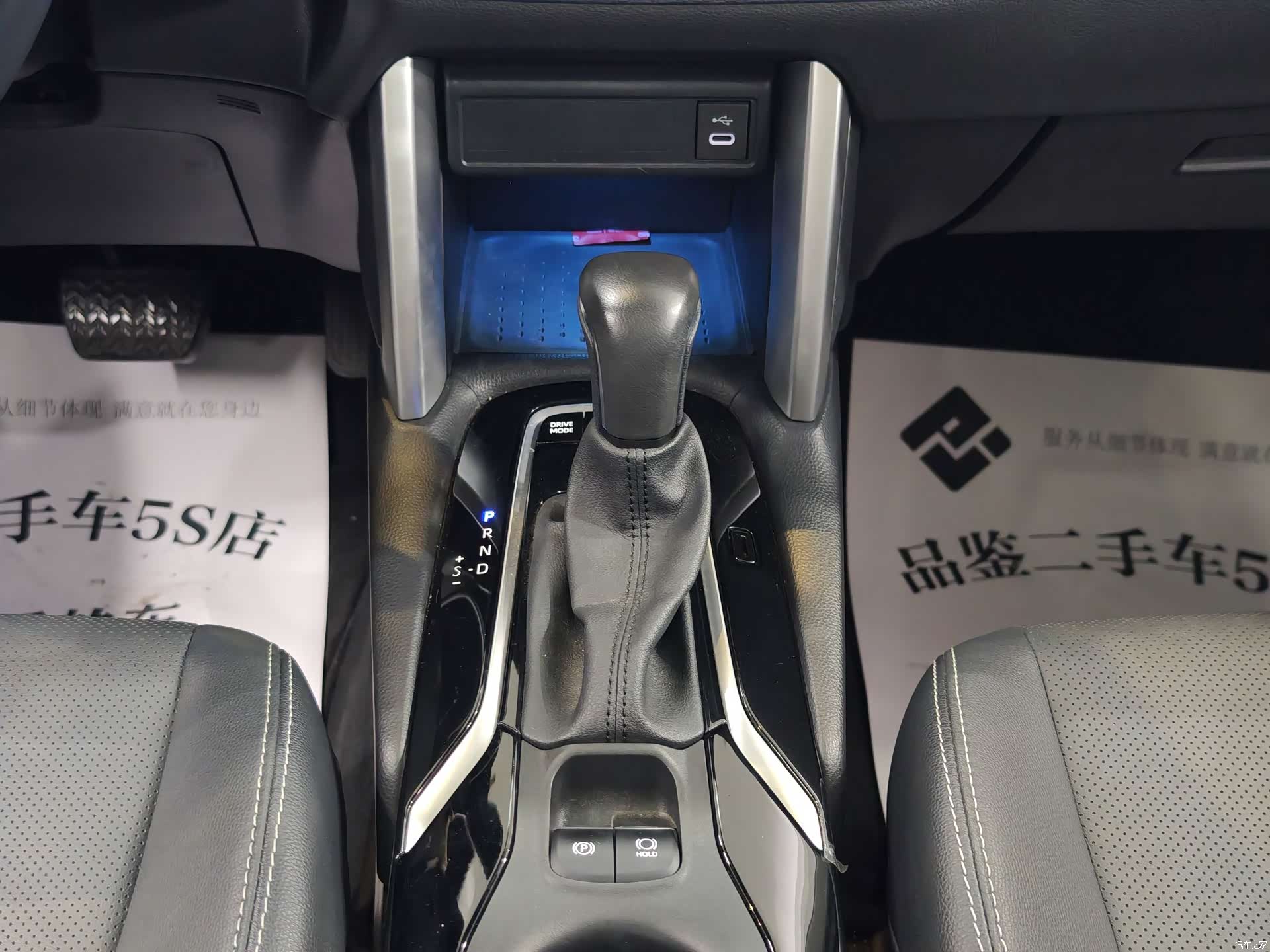 Toyota Frontlander, 2023 10