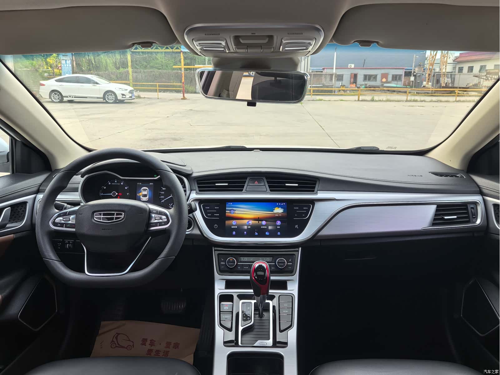 Geely Emgrand, 2020 9