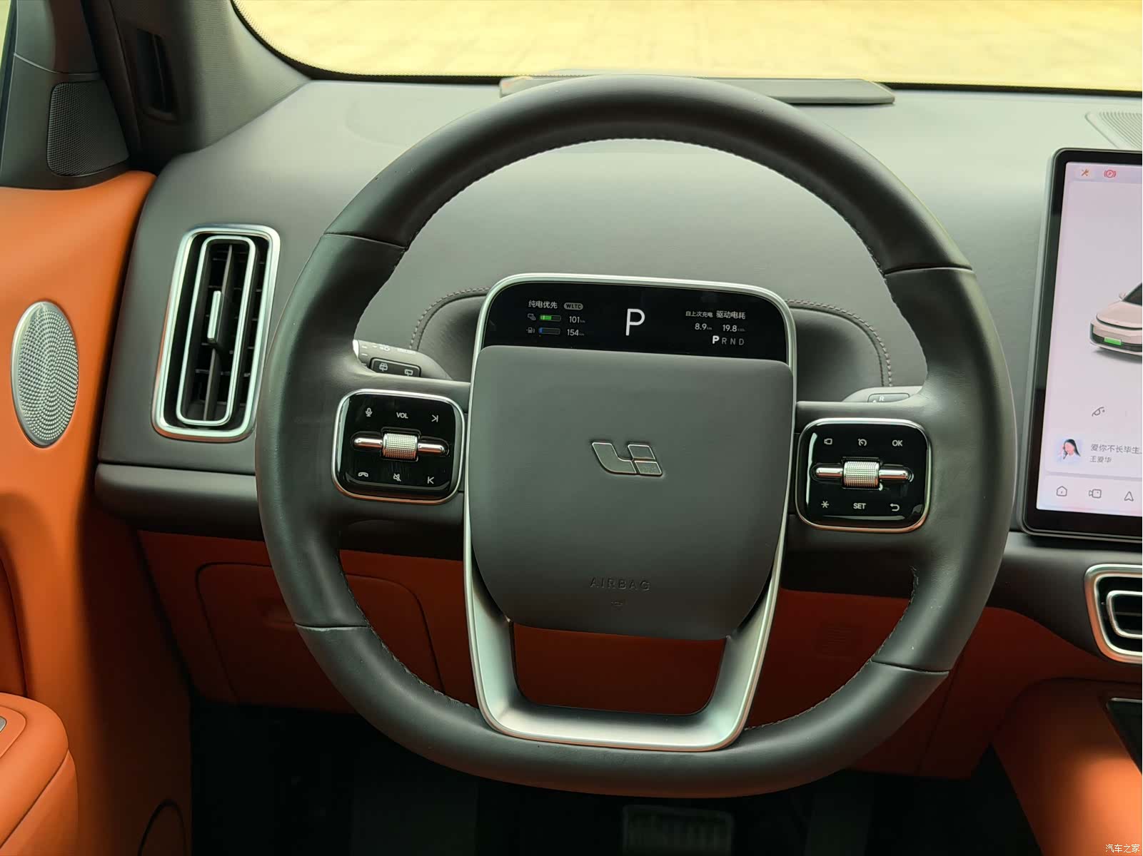 Li Auto L7, 2023 все фото