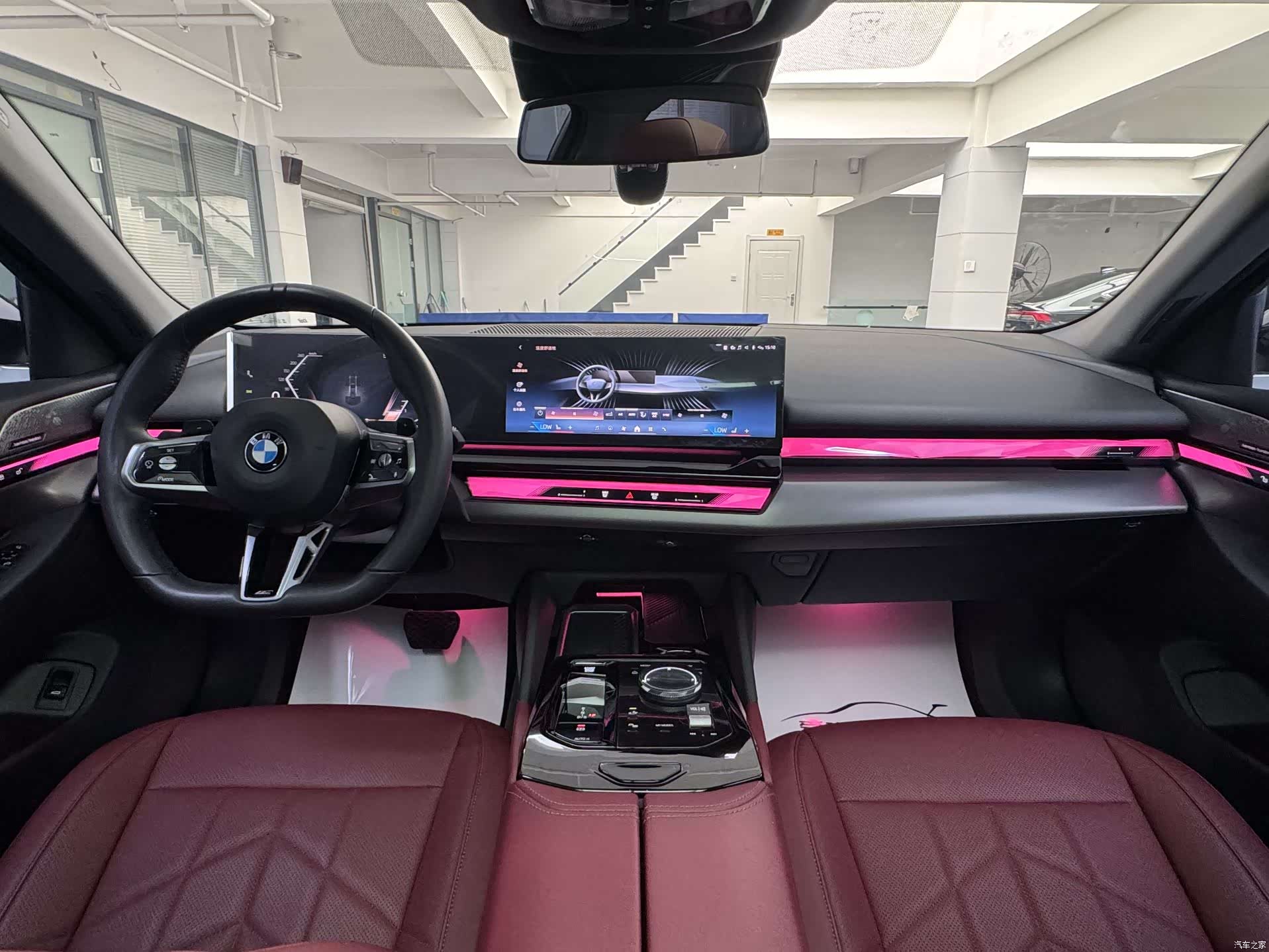 BMW 5 Series, 2024 10