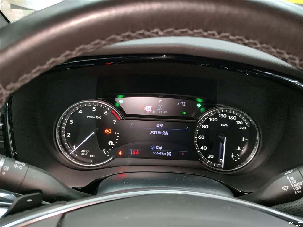 Cadillac XT5, 2020 12