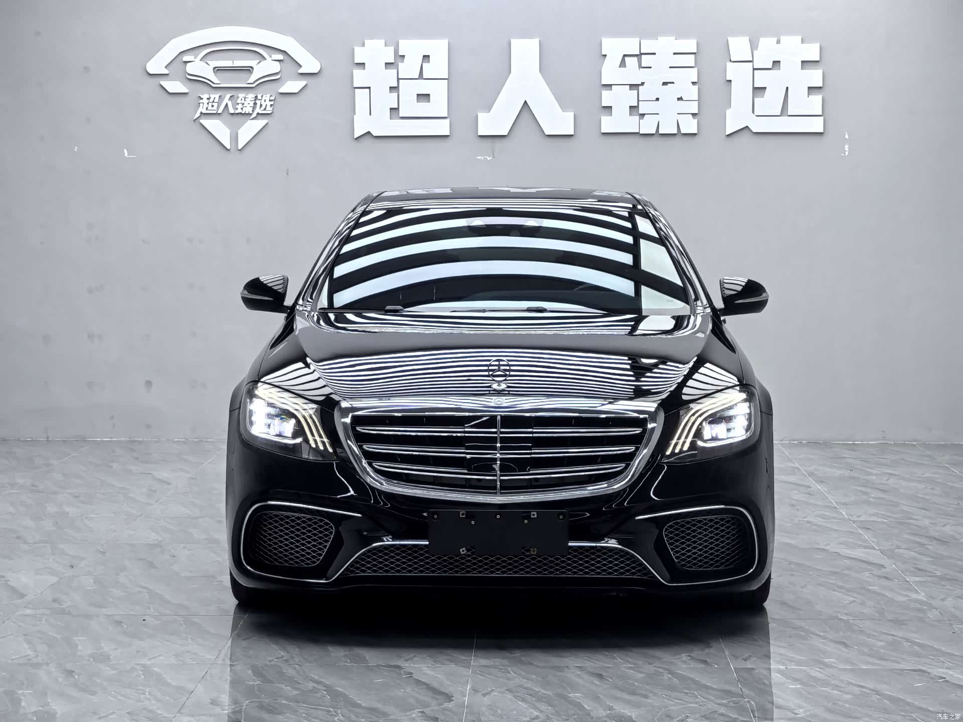 Mercedes-Benz S-Class, 2017 2