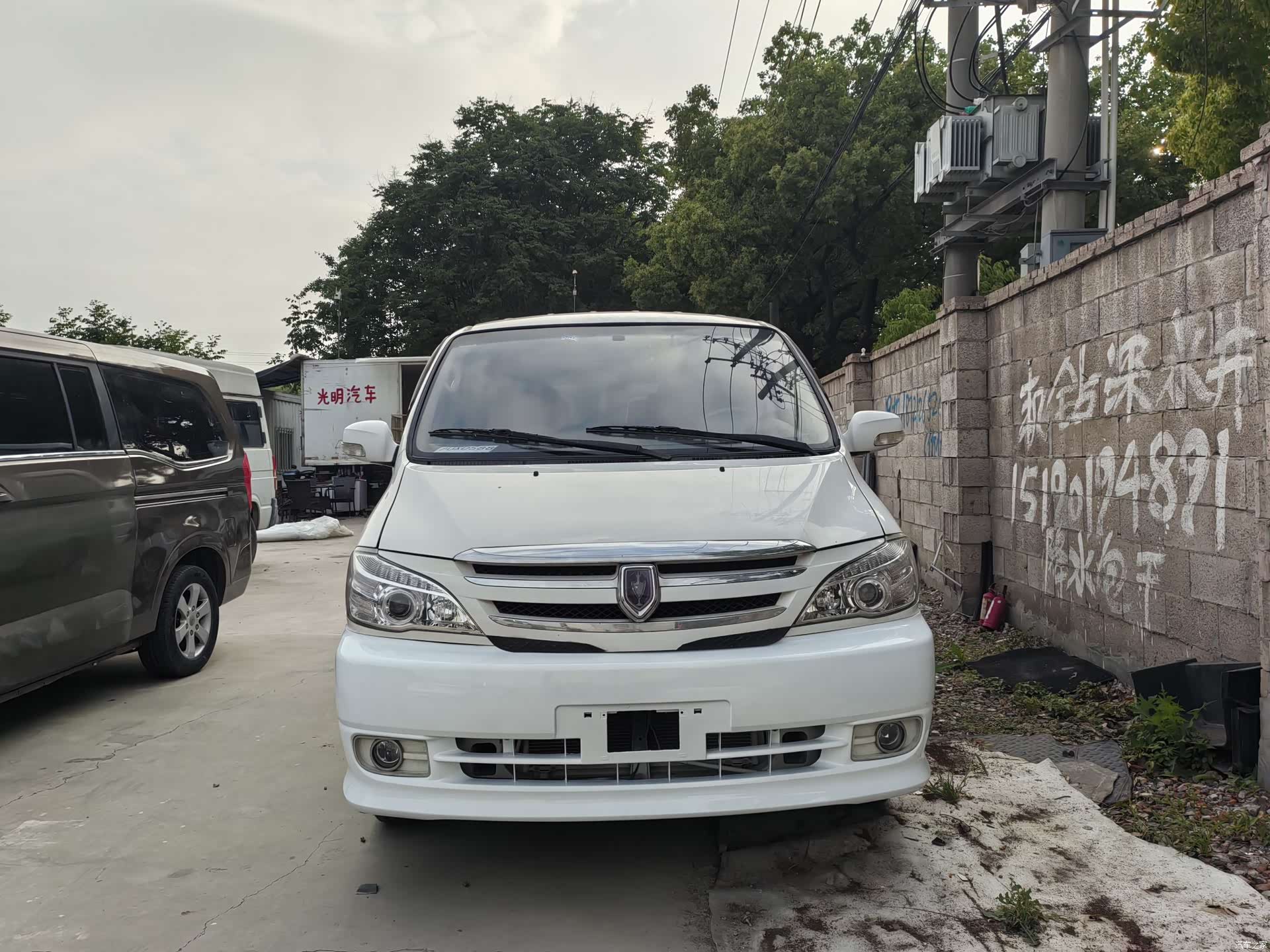 HuaChenLeiNuo 2.0L7VI, 2020 2
