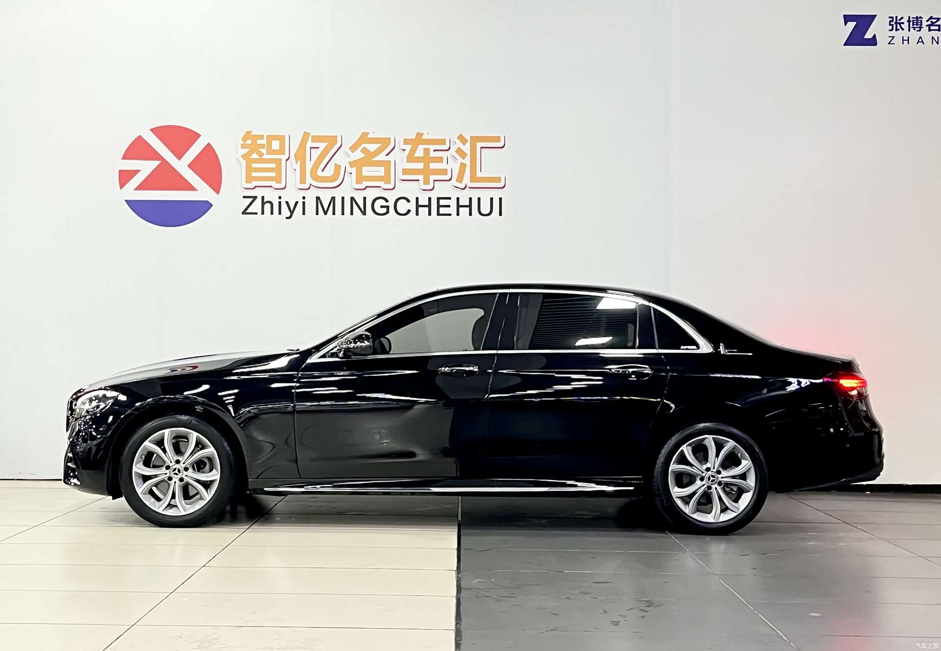 Mercedes-Benz E-Class, 2023 3