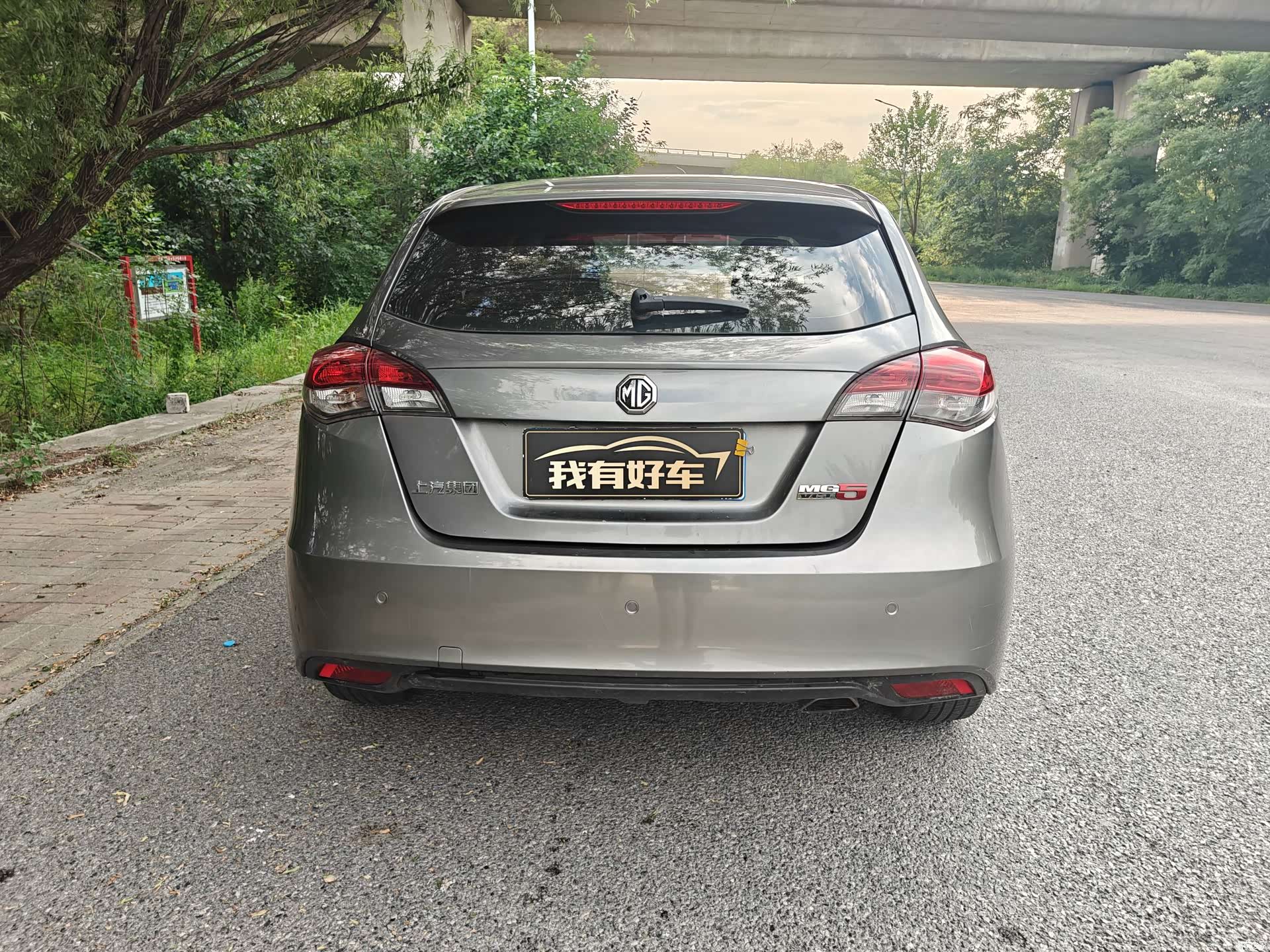MG MG5, 2013 8