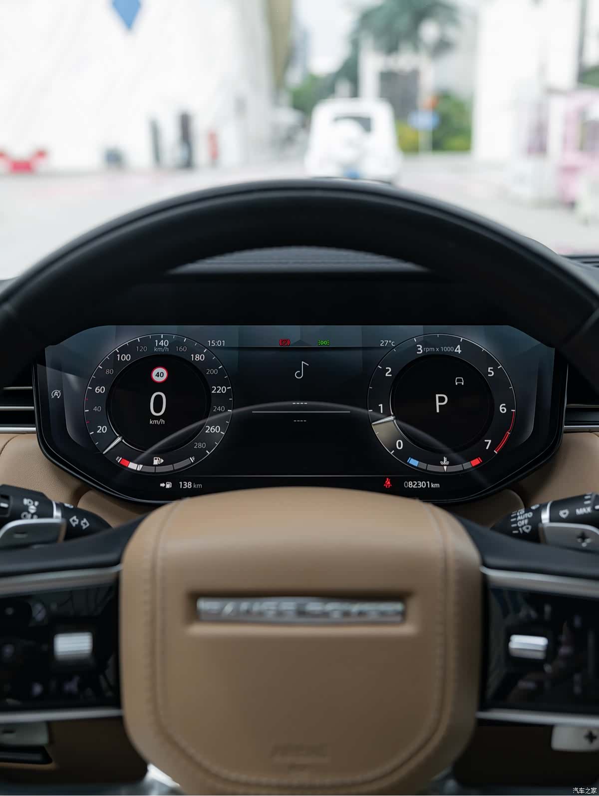 Land Rover Range Rover, 2022 14