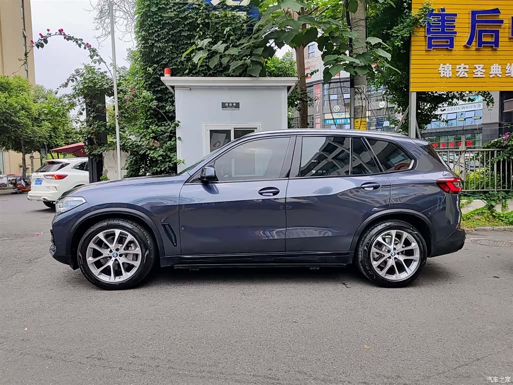 BMW X5, 2020 3