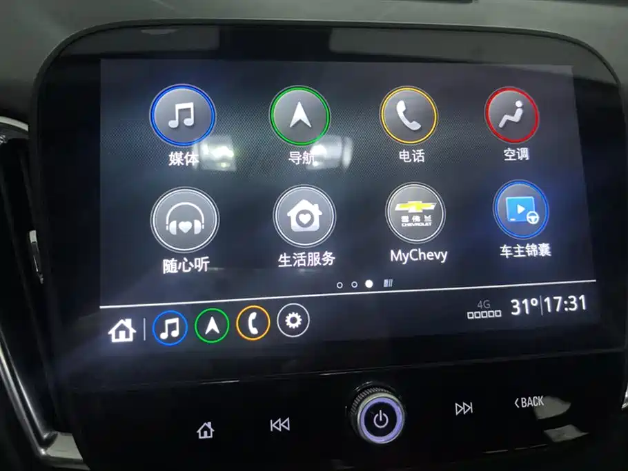 Chevrolet Mai Ruibao XL