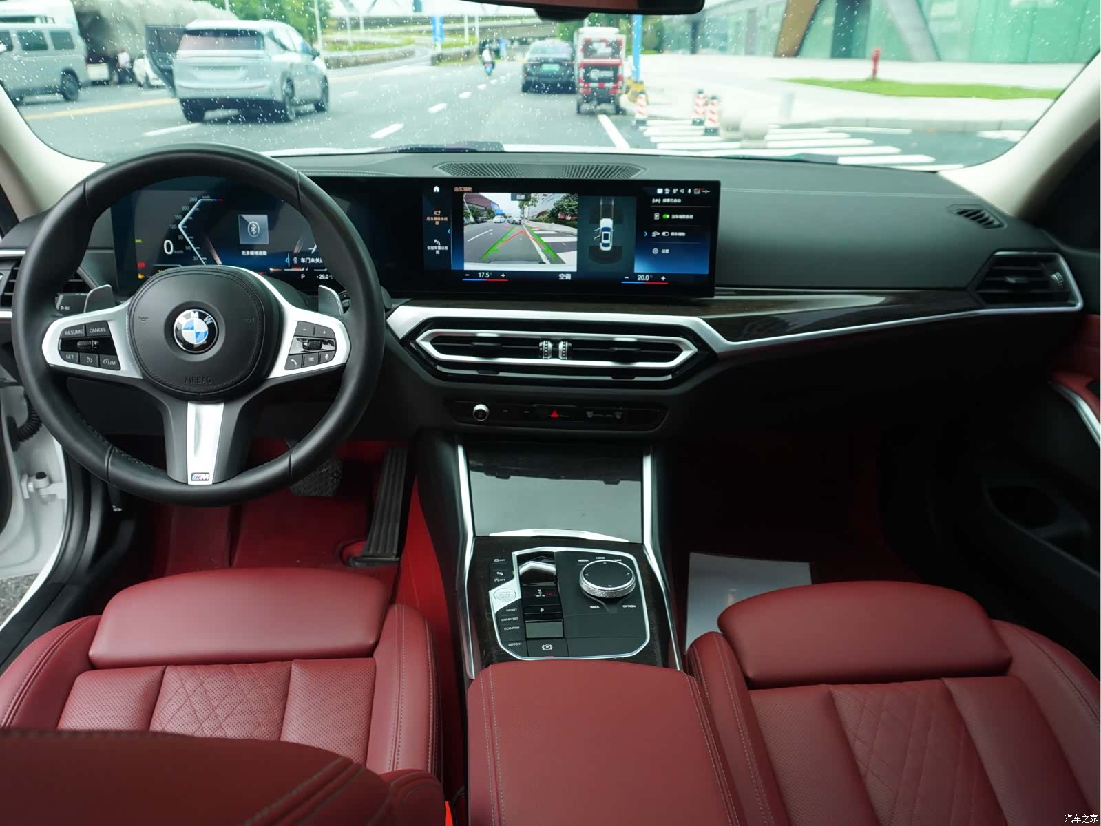 BMW 3 Series, 2023 18