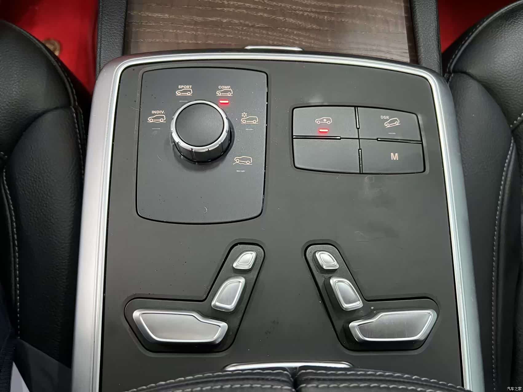 BAIC BJ90, 2023 16