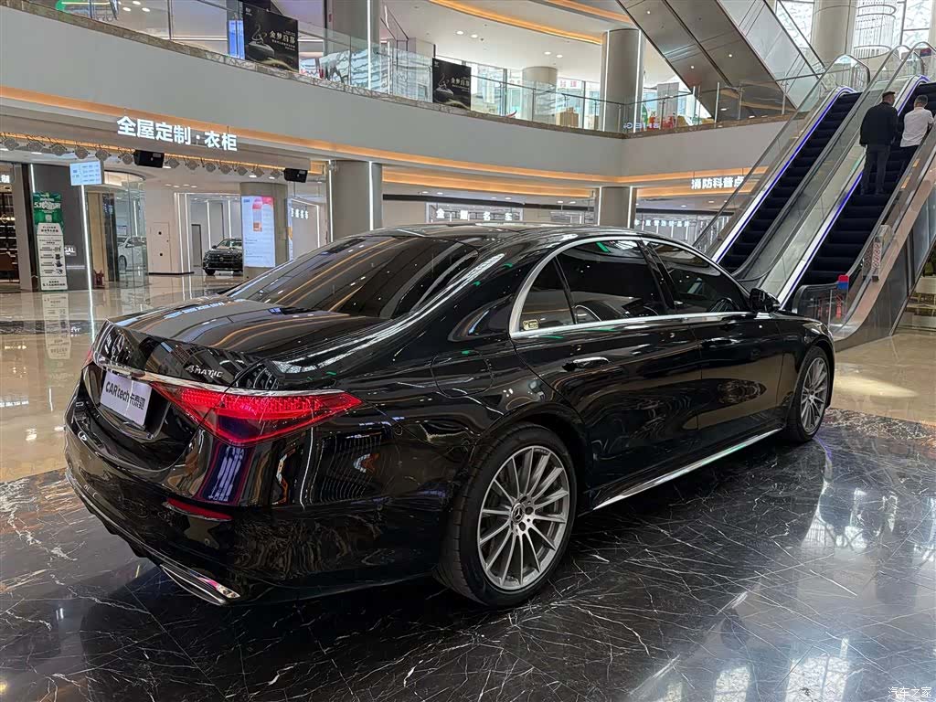 Mercedes-Benz S-Class, 2022 4