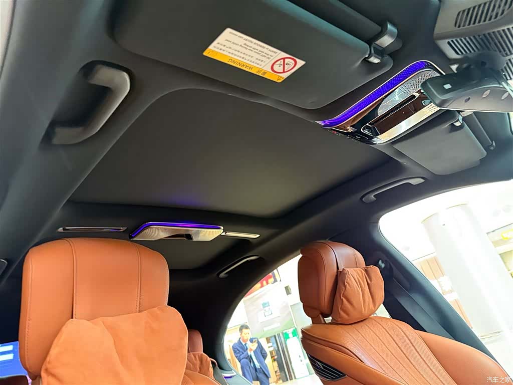Mercedes-Benz S-Class, 2022 15