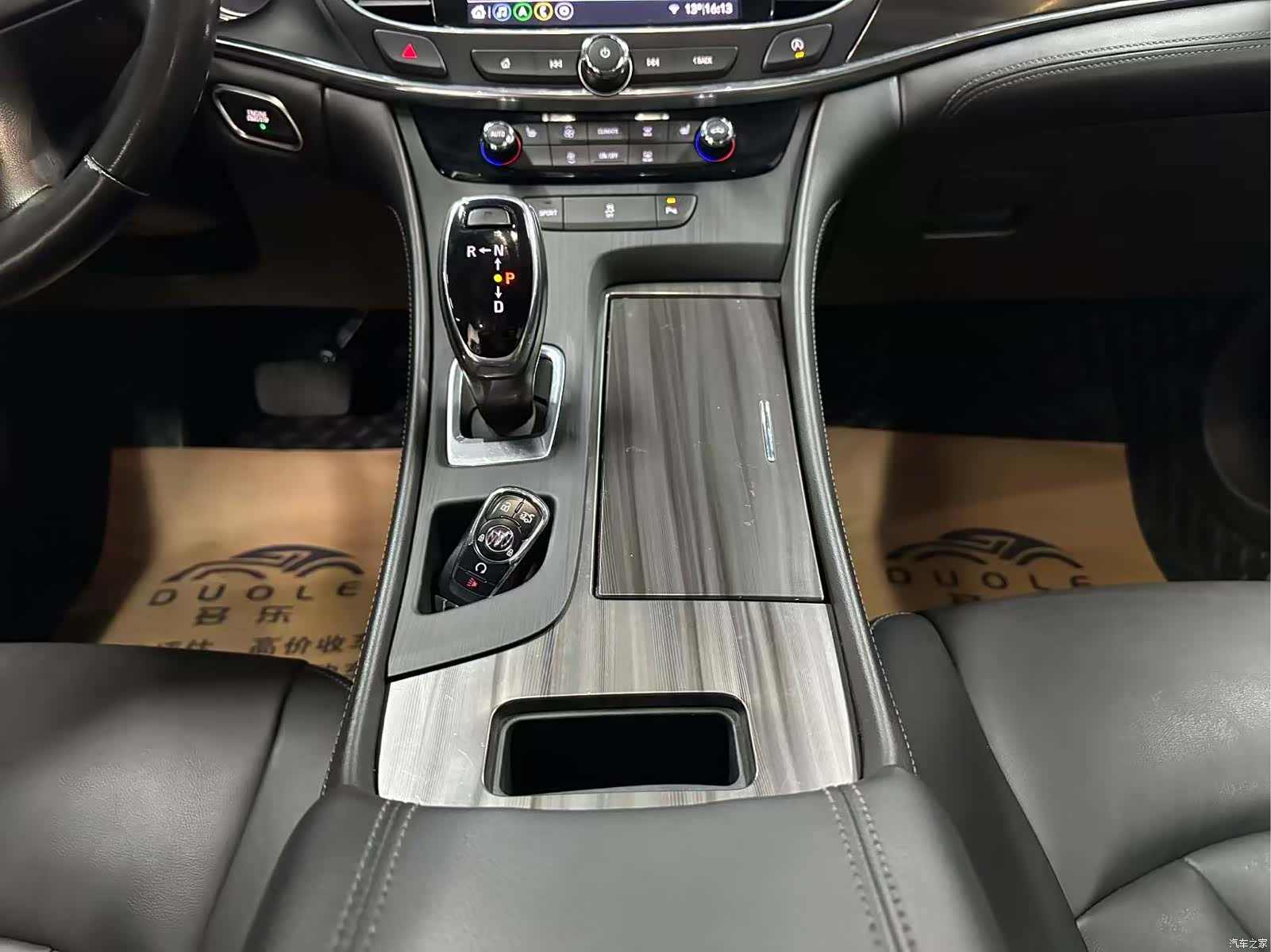 Buick LaCrosse, 2022 12