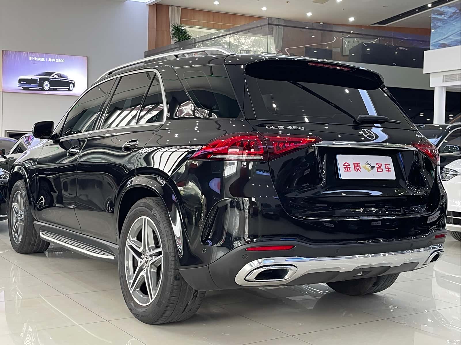 Mercedes-Benz GLE, 2020 6