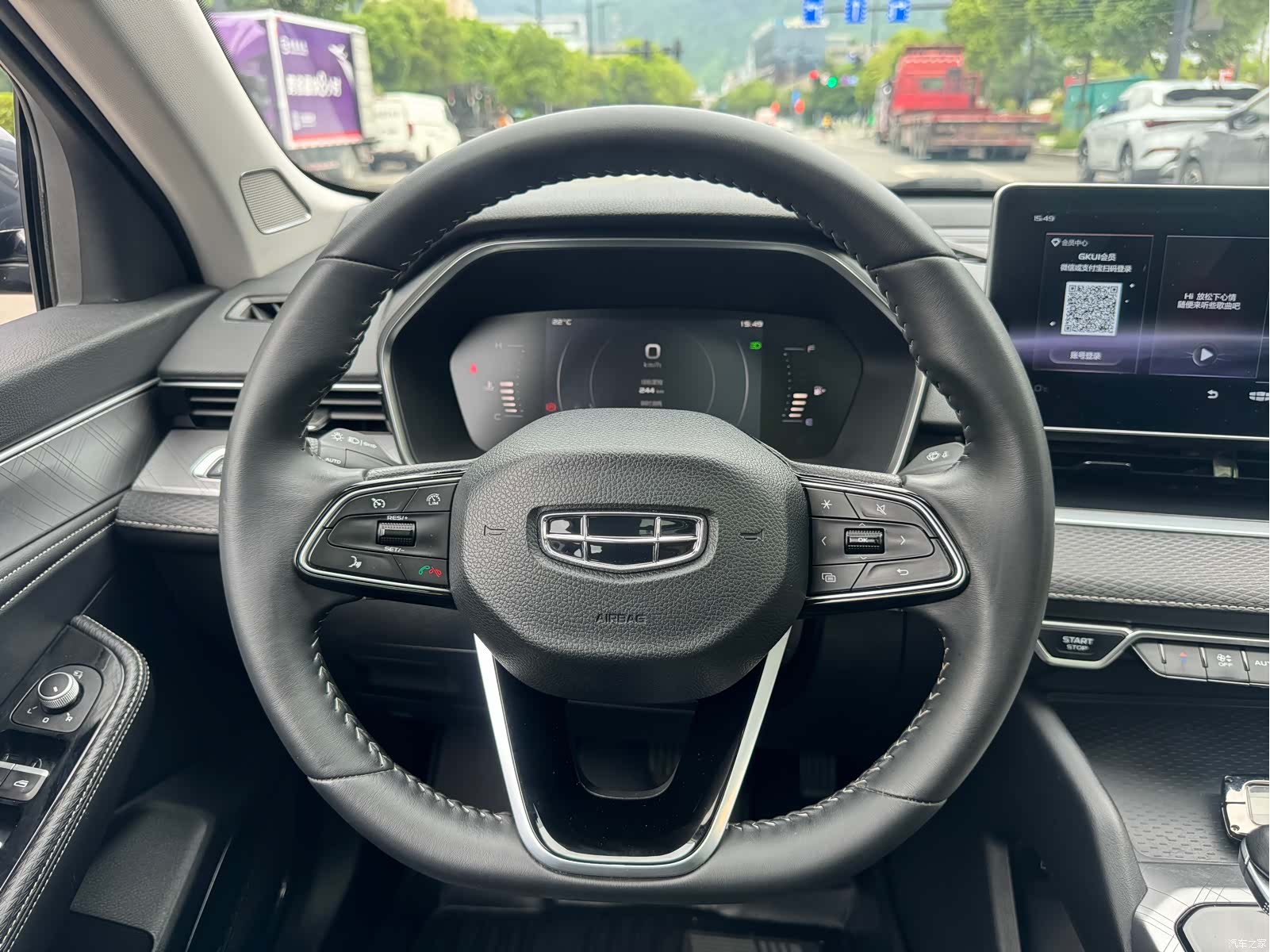 Geely Preface, 2022 11