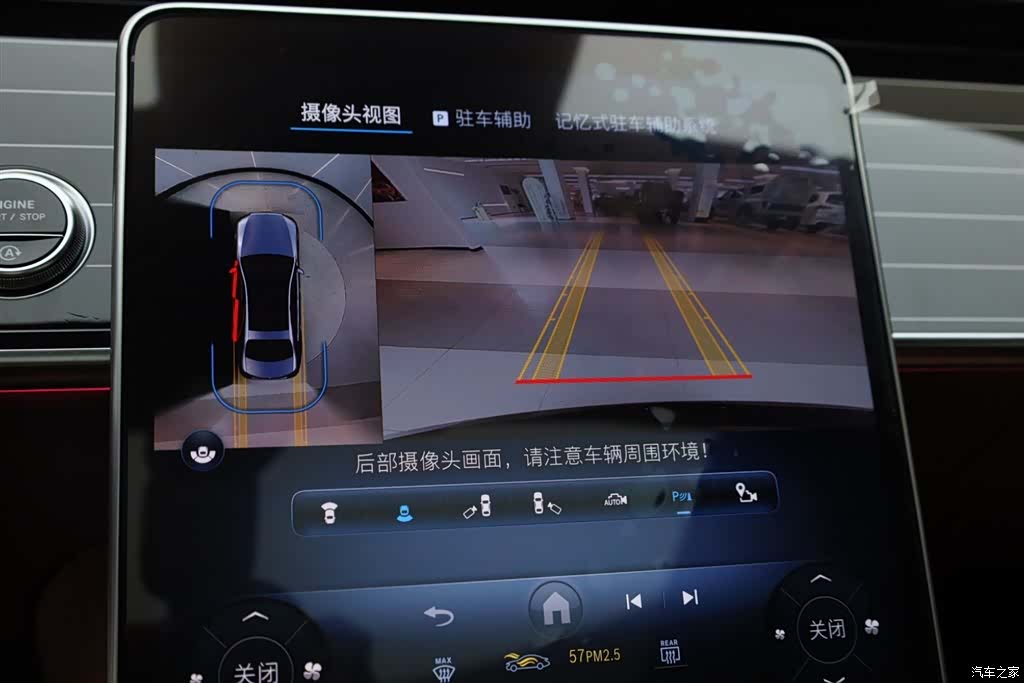 Mercedes-Benz S-Class, 2023 25