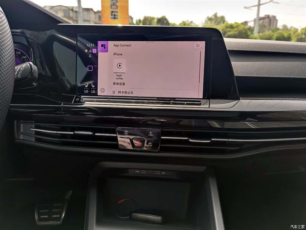Volkswagen Golf, 2024 13
