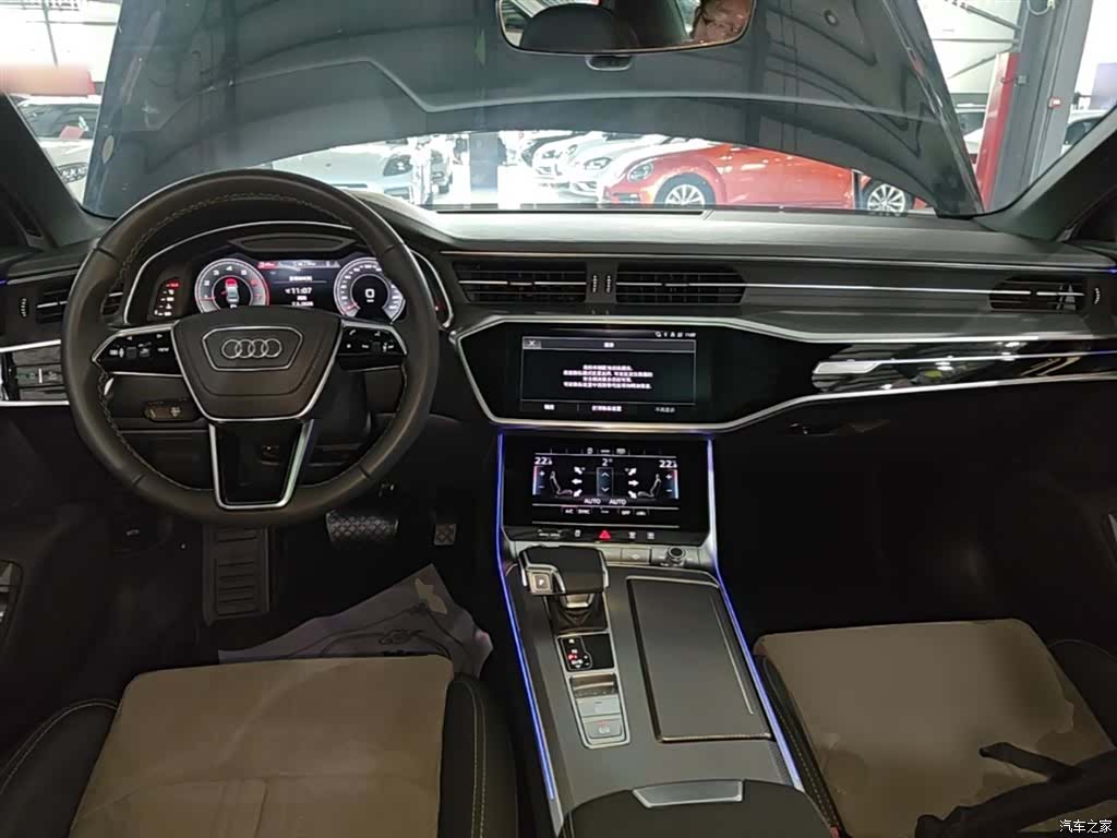 Audi A6L, 2023 6