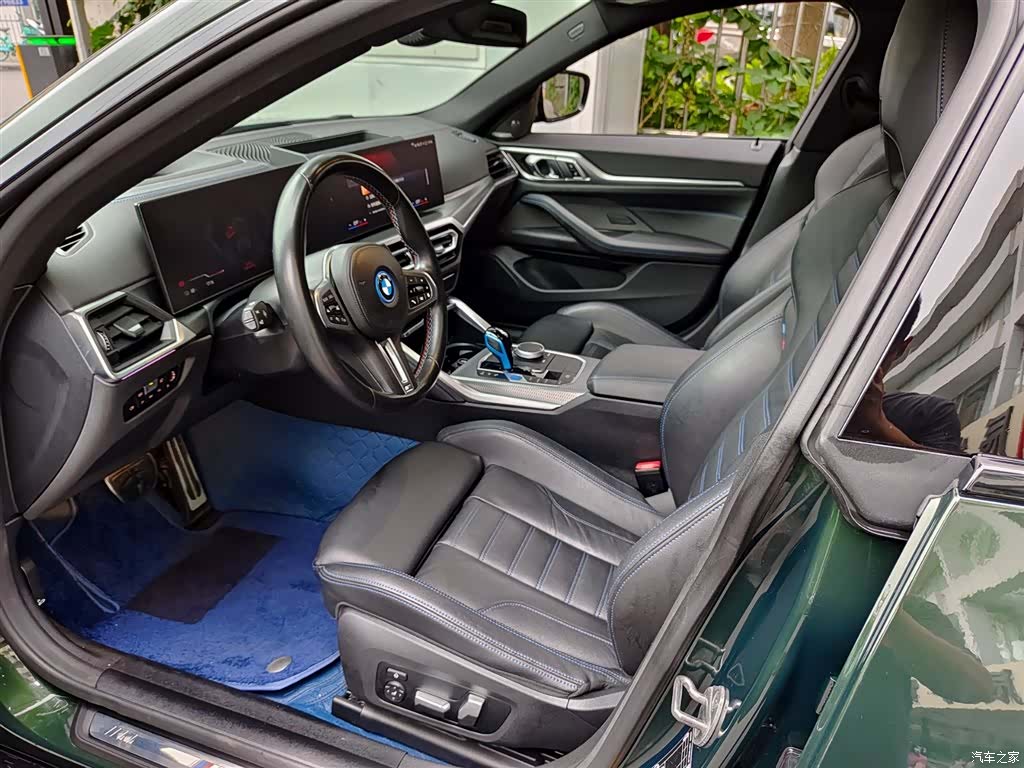 BMW i4, 2023 7