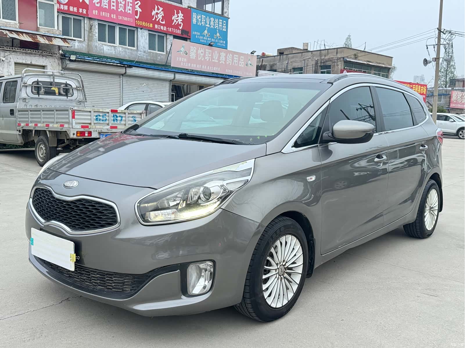 Kia 7, 2014 1