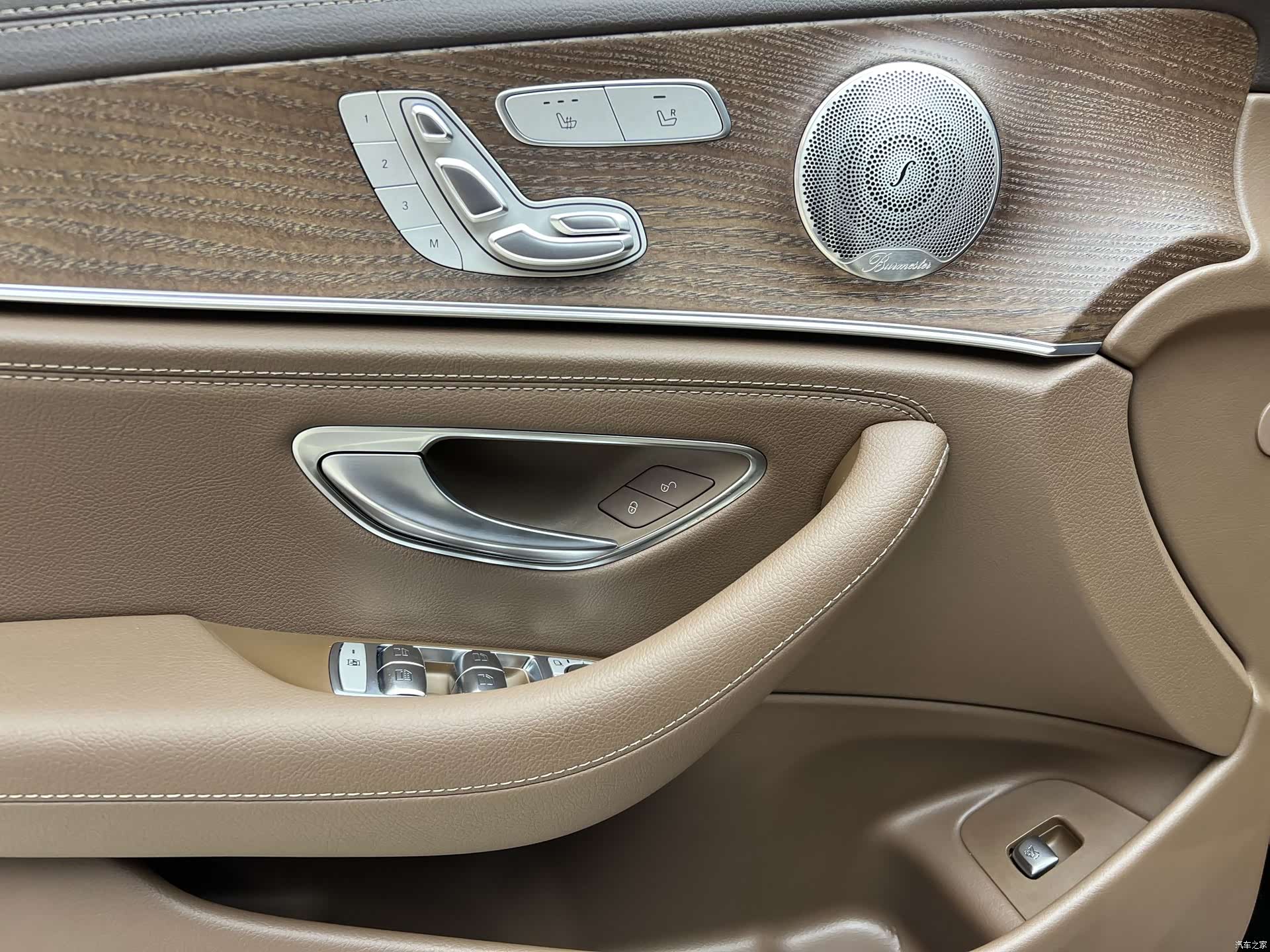 Mercedes-Benz E-Class, 2023 20