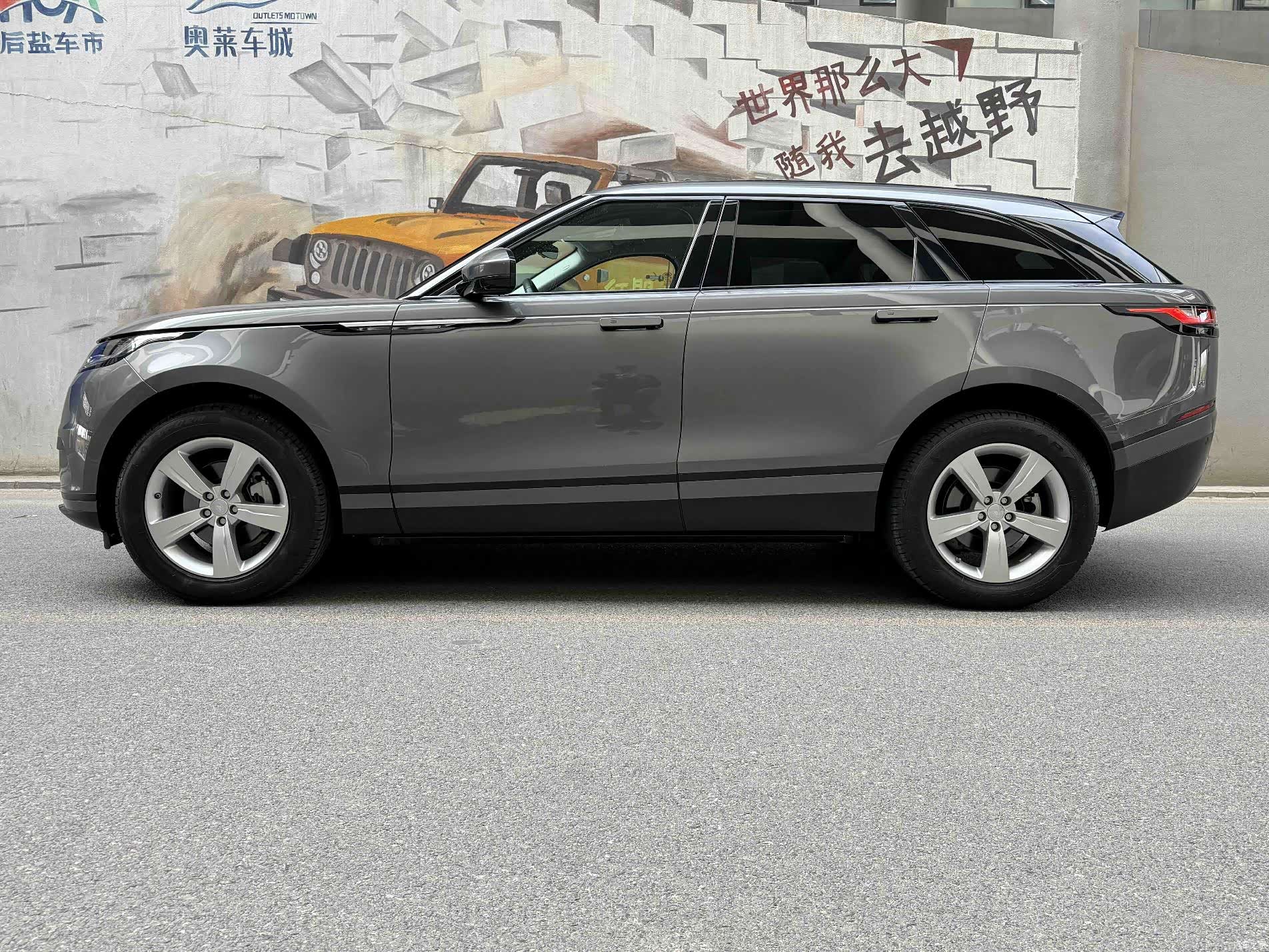 Land Rover Range Rover, 2018 3