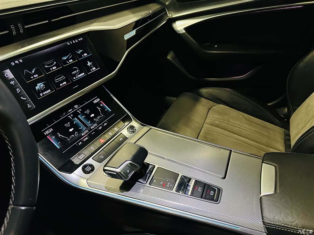 Audi A6L, 2022 11