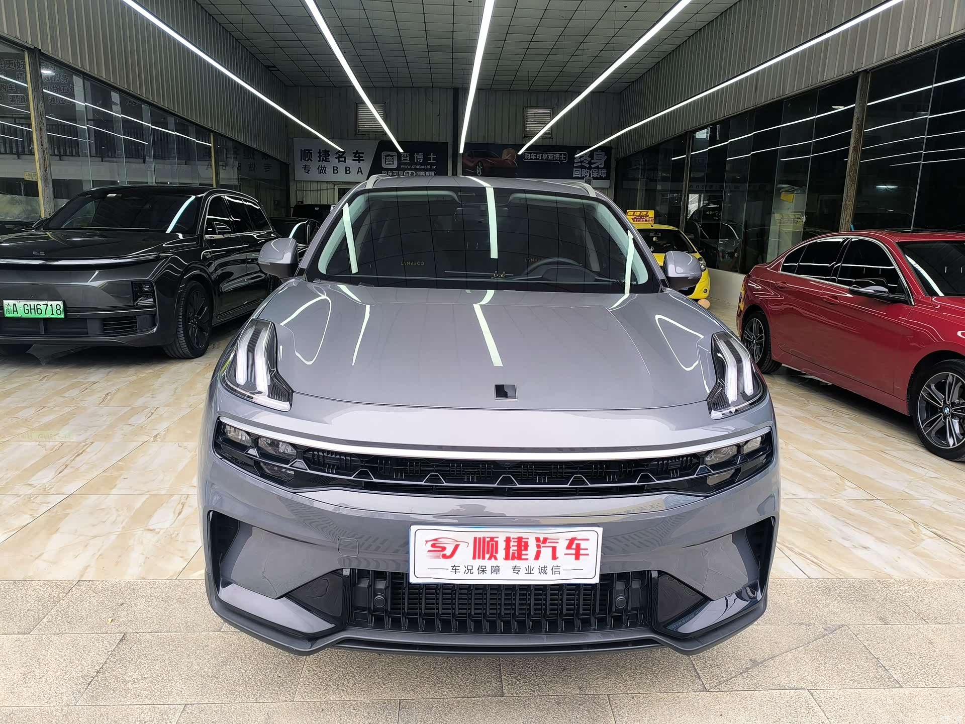 Lynk & Co 02, 2023 2