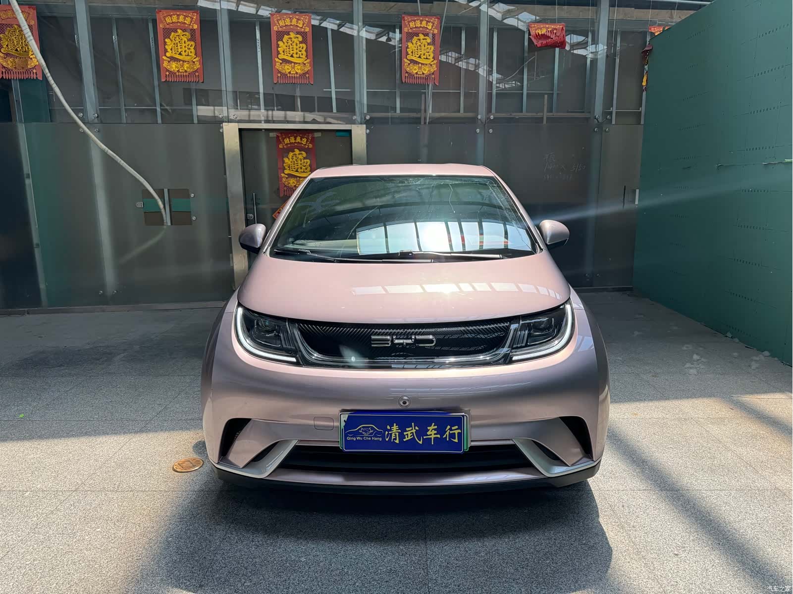 BYD Dolphin, 2023 3