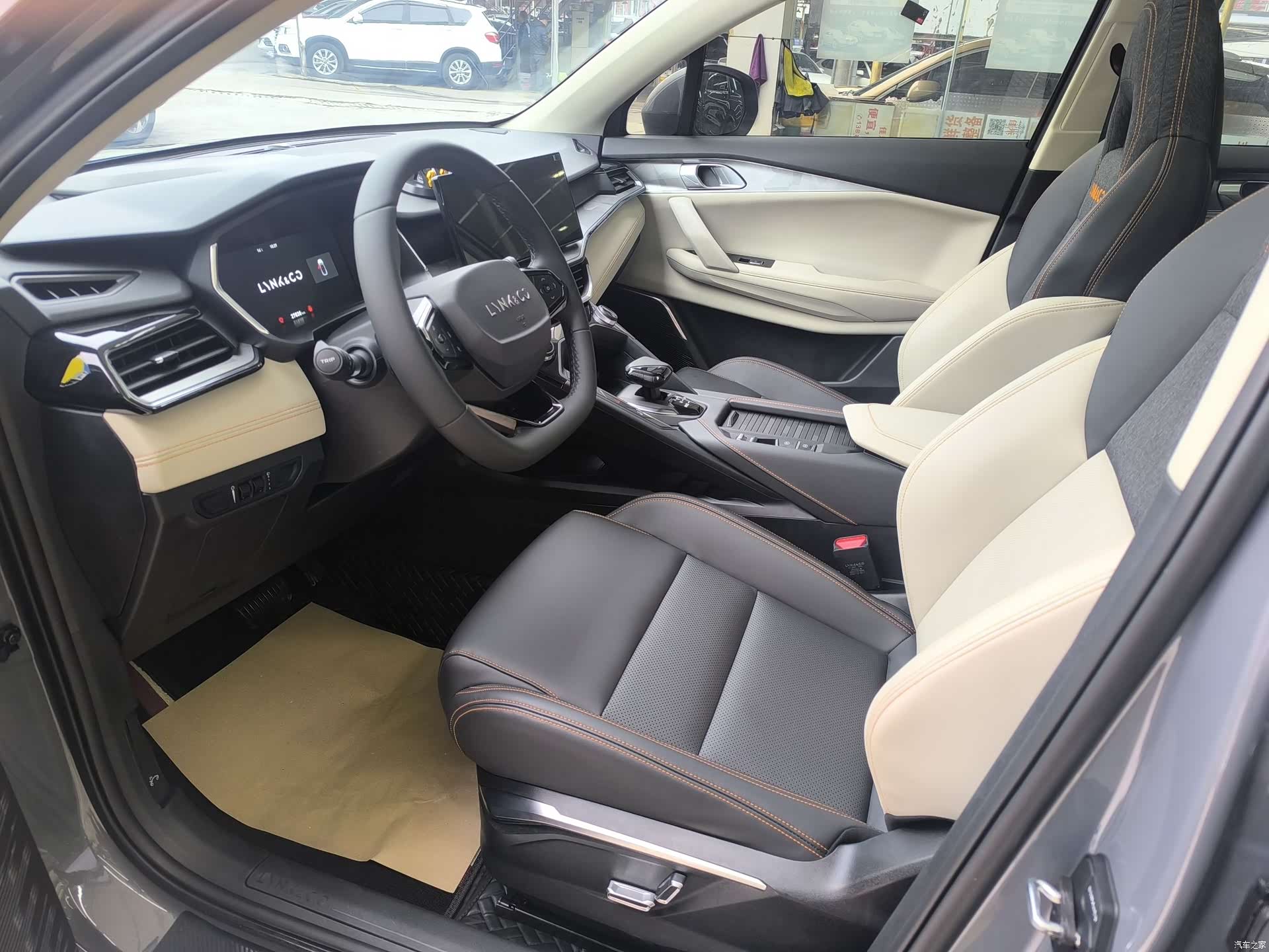 Lynk & Co 02, 2023 4