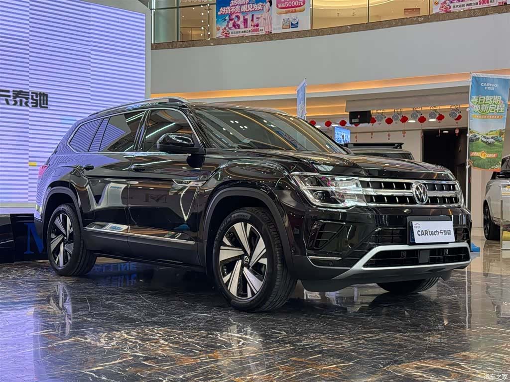 Volkswagen Teramont, 2024 2