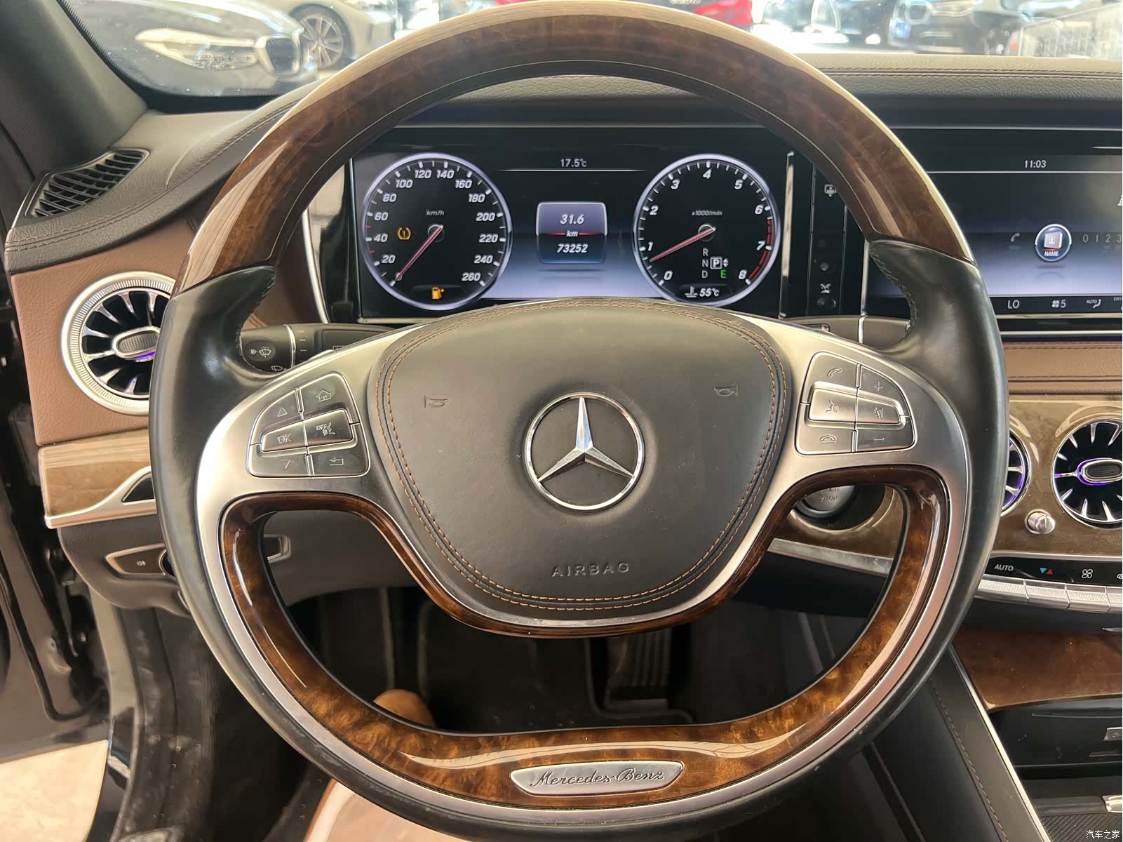 Mercedes-Benz S-Class, 2014 29