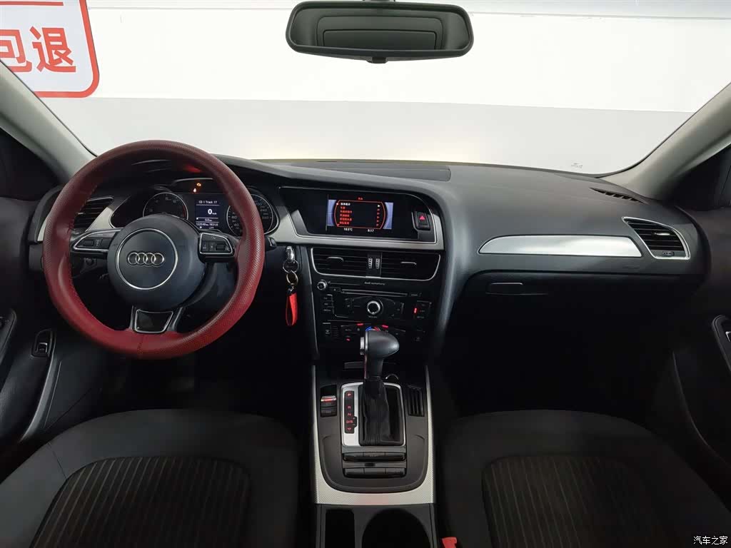 Audi A4L, 2013 все фото