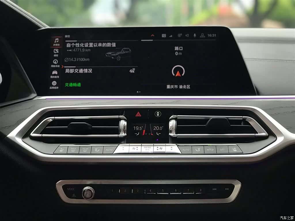 BMW X7, 2020 все фото