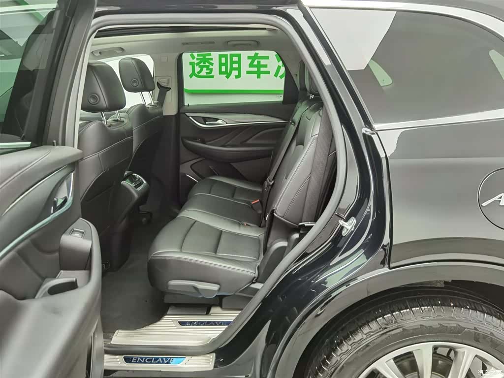 Buick Enclave, 2021 15