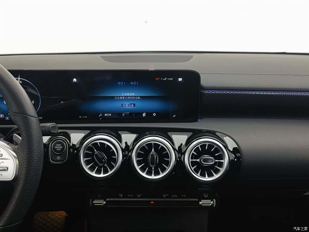 Mercedes-Benz A-Class, 2022 12