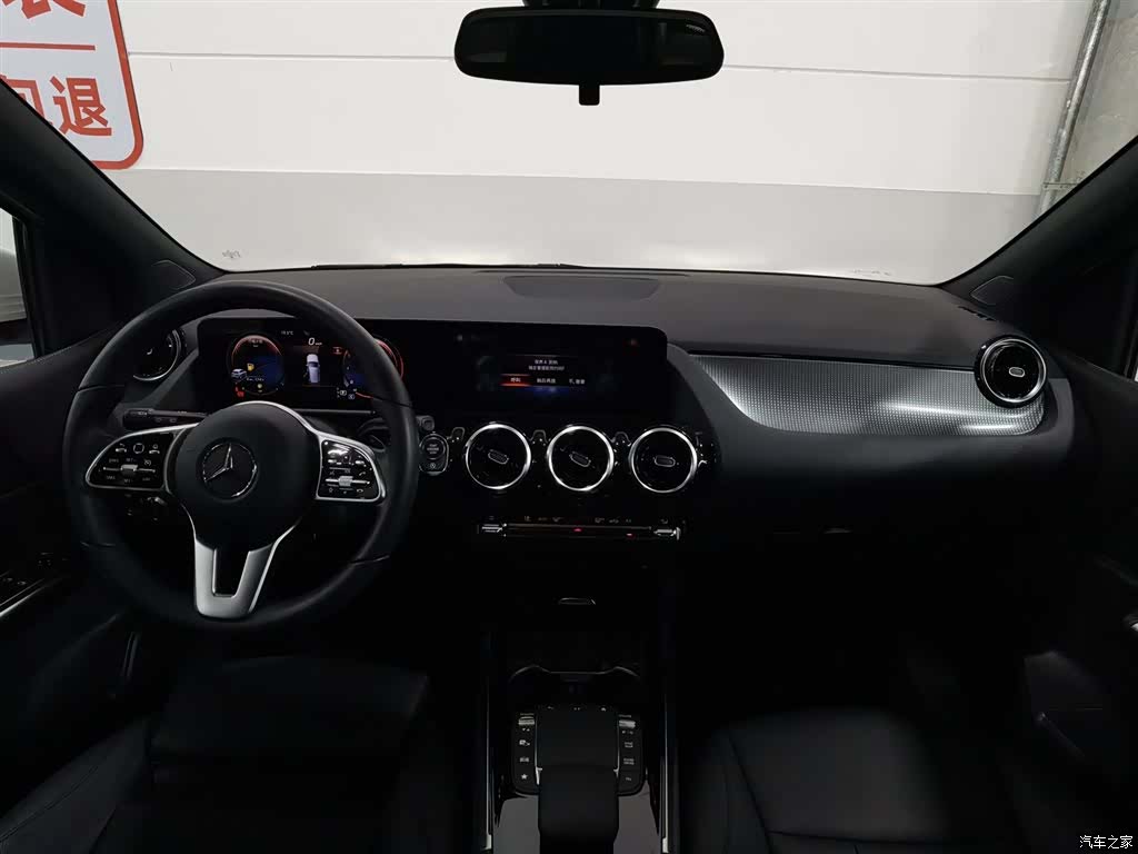 Mercedes-Benz B-Class, 2022 все фото